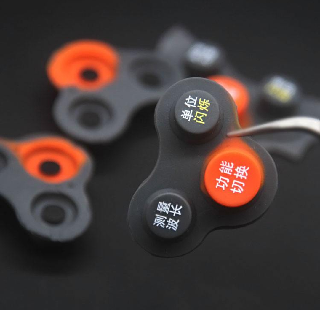 導電硅膠按鍵加工_導電硅膠按鍵定制_硅膠按鍵生產廠家